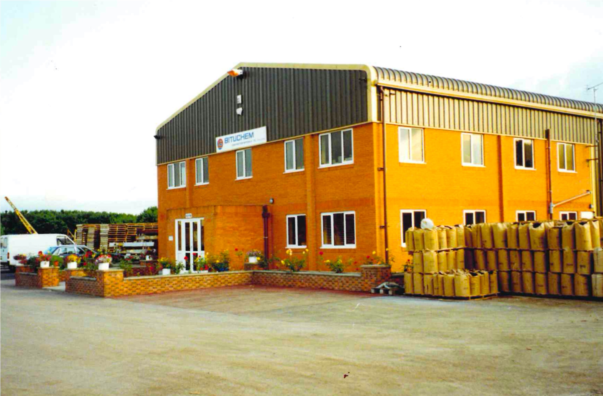 1995 featured image